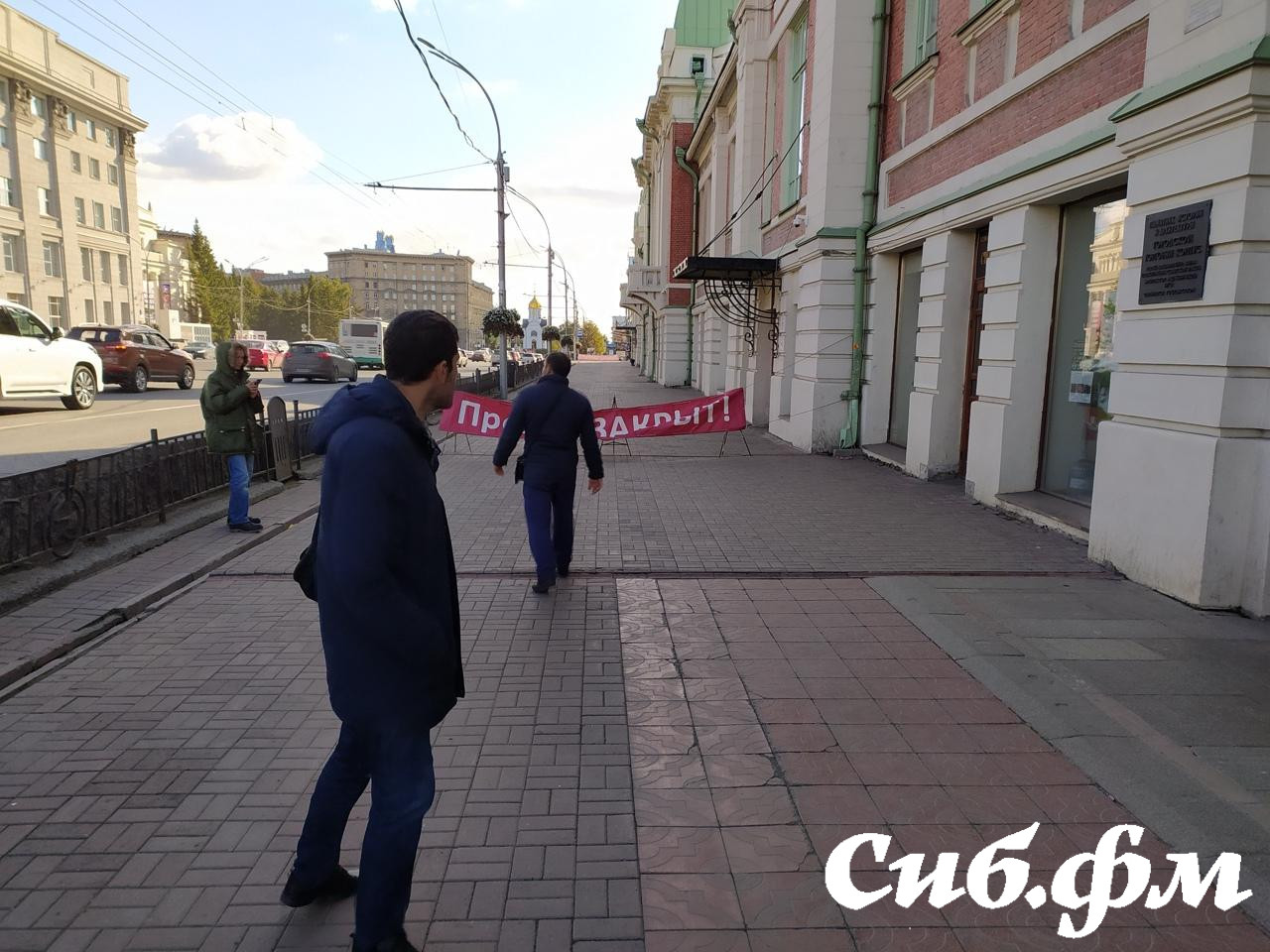 Фото В Новосибирске депутаты поддержали создание пешеходной зоны на улице Ленина 2